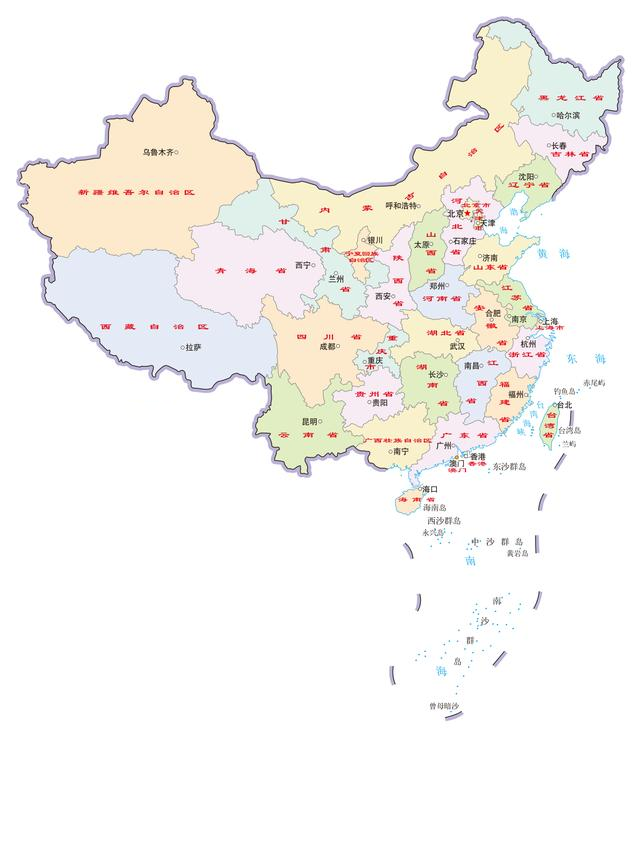 国家行政级别划分（中国六级行政区等级及分类）