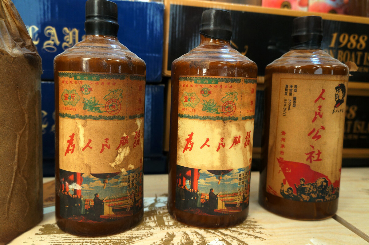 中国最老的十大名酒（10瓶老白酒如今个个都是收藏珍品）
