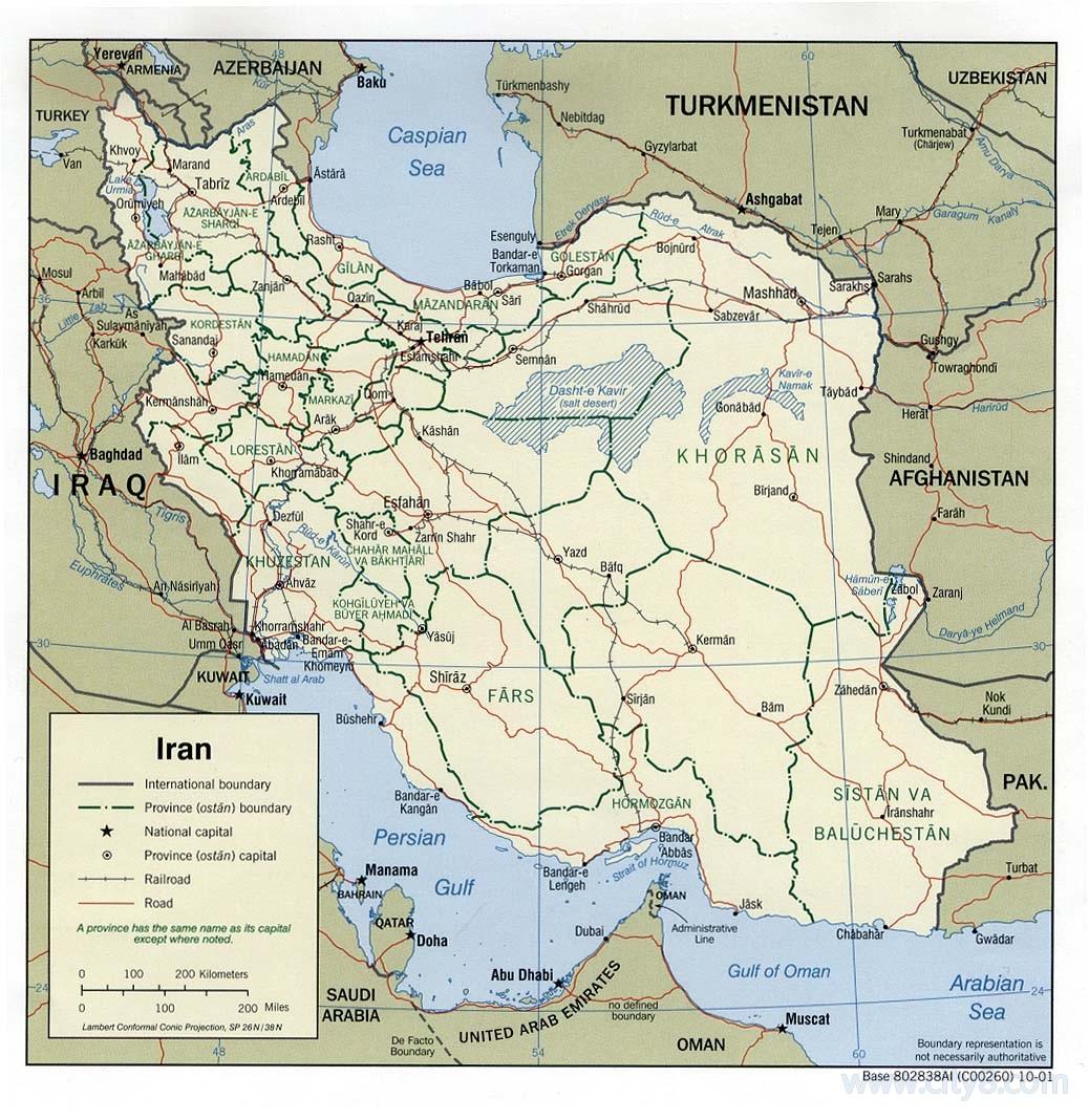 伊朗面积有多大（第一个领土横跨欧亚非三大洲的帝国）