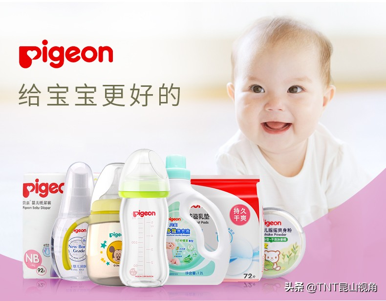婴儿用品品牌十大排名（推荐10款最好用的婴儿品牌）